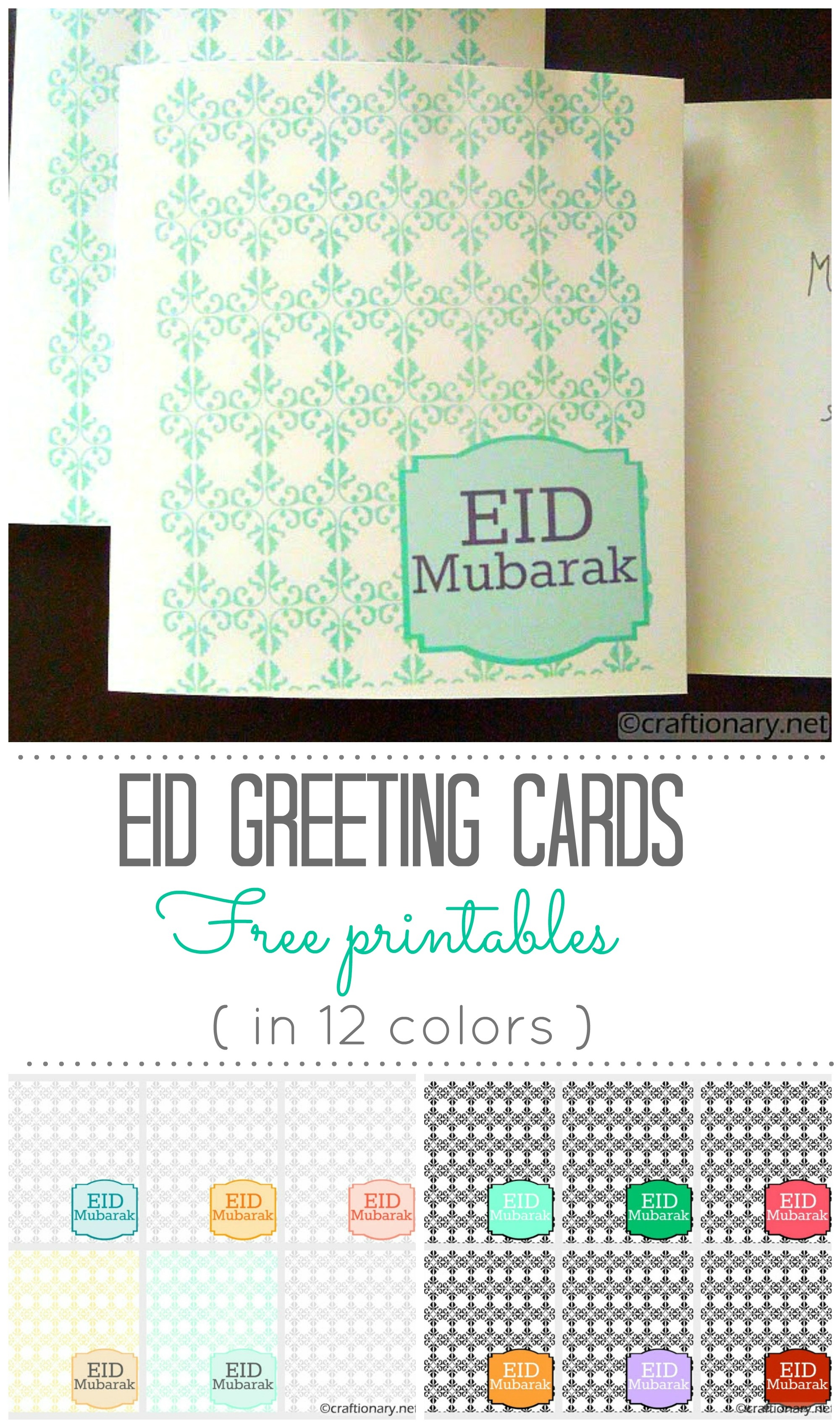 Craftionary - Eid Cards Free Printable