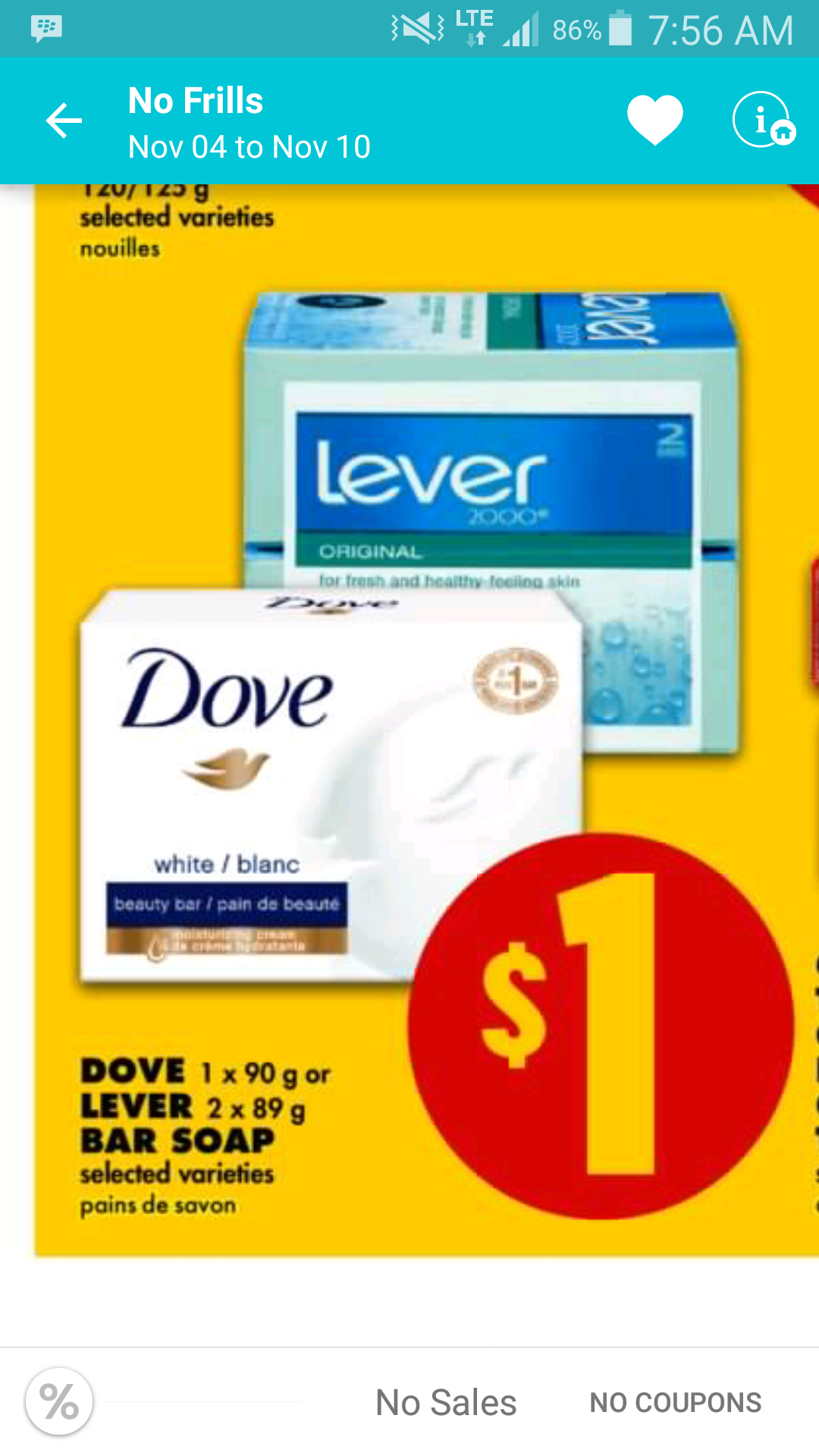 Free Dove &amp; Lever Soap – Frugally Honest - Free Dove Soap Coupons Printable