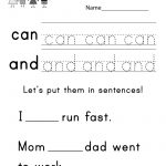 Free Printable Sight Words Lesson Worksheet For Kindergarten   Free Printable Kindergarten Sight Words