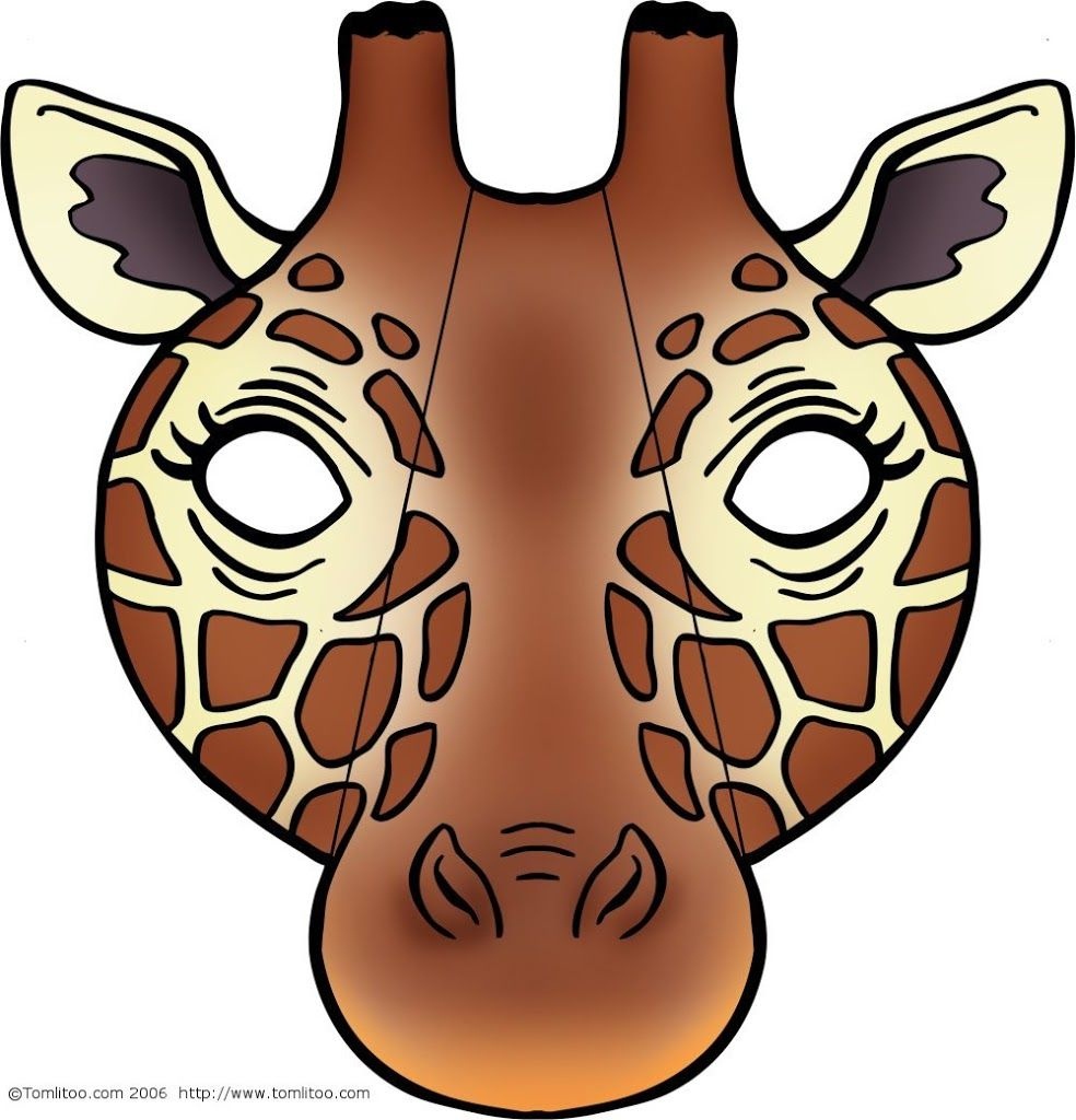 Free Printable Giraffe Mask
