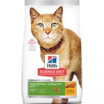 Hill's Special Offers And Coupons | Hill's Pet   Free Printable Science Diet Coupons