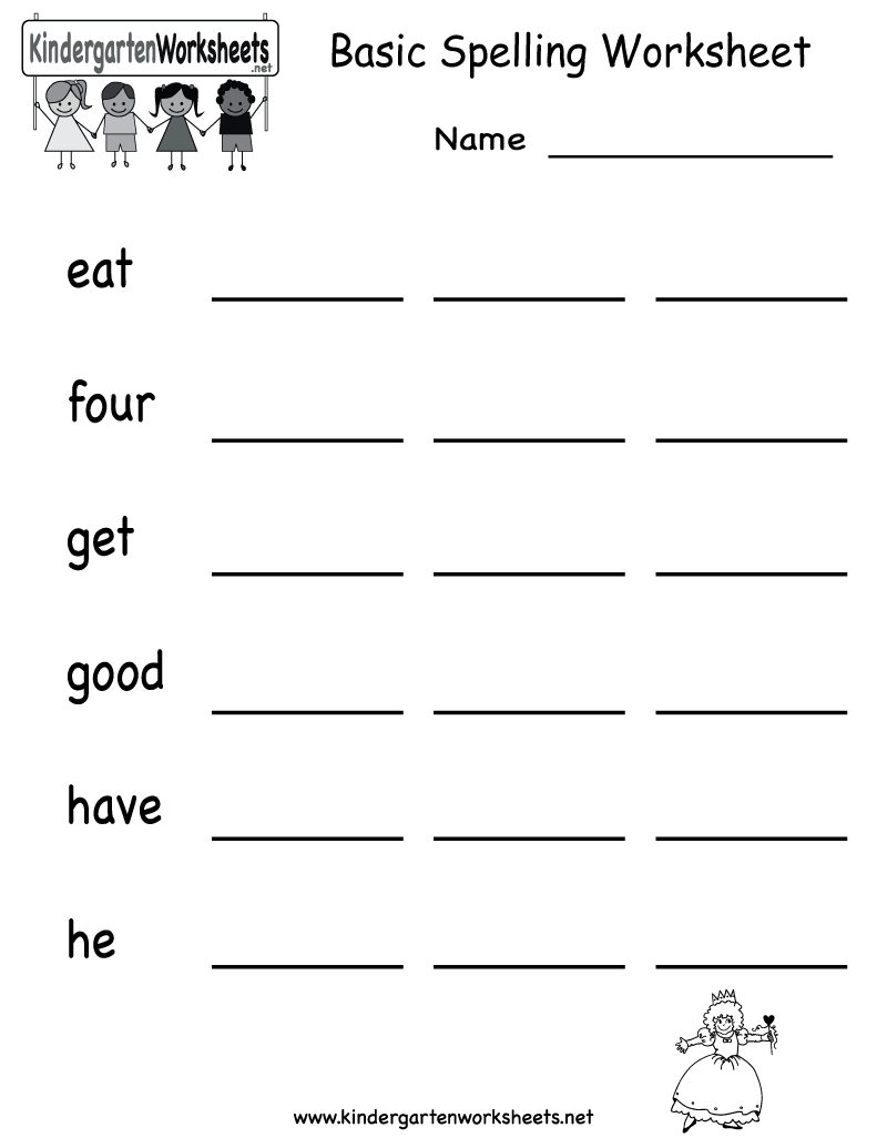 Kindergarten Basic Spelling Worksheet Printable | Kids Stuff - Free Printable Spelling Worksheets For Adults