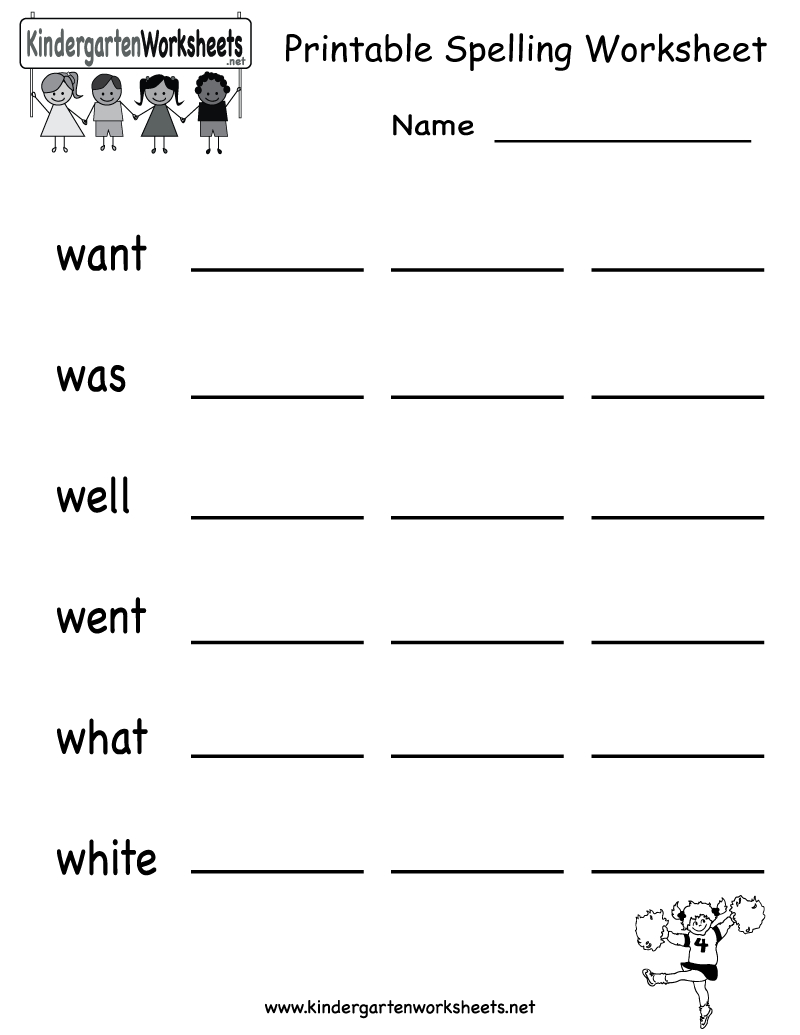 Kindergarten Printable Spelling Worksheet | Spelling | Spelling - Free Printable Spelling Worksheets For Adults