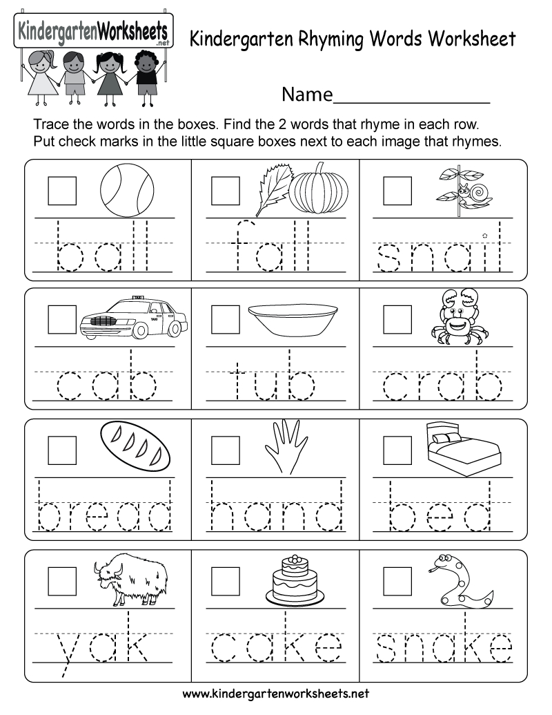 Kindergarten Rhyming Words Worksheet - Free Kindergarten English - Free Printable Rhyming Words Worksheets