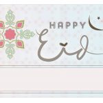 Printable | Ismarini Indah   Eid Cards Free Printable