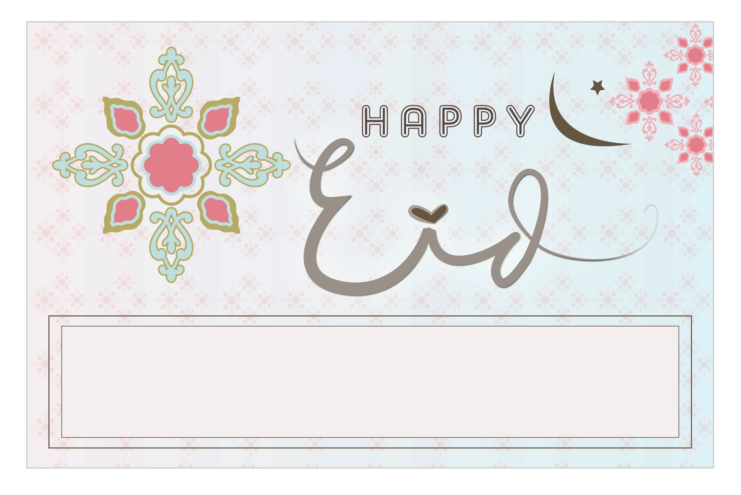 Free Printable Eid Card