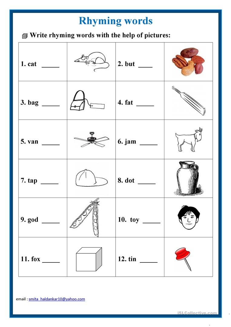 Short A Rhyming Words Worksheets