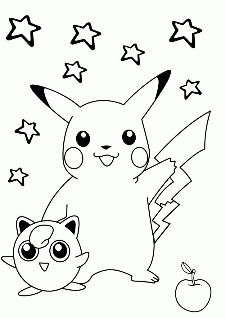 Free Printable Coloring Pages For Kids