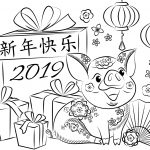 2019 Year Of The Pig Coloring Page | Free Printable Coloring Pages   Pig Coloring Sheets Free Printable