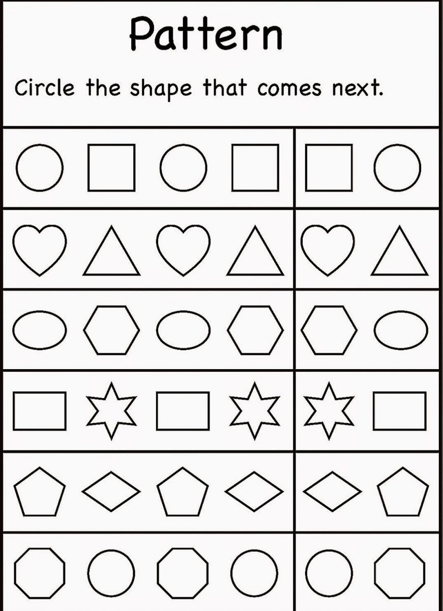 Circle The Group That Has More Printable Worksheets Free Printable Same And Different