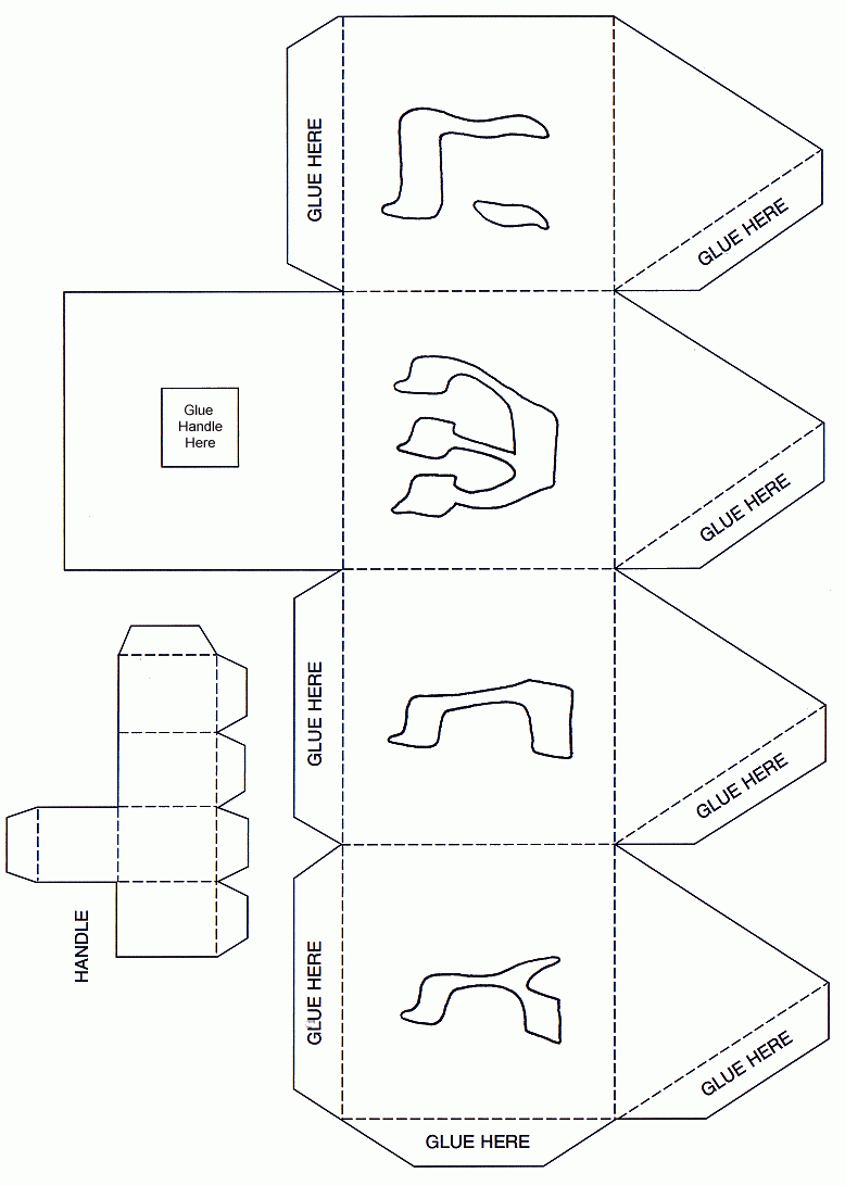 Akhlah: Paper Dreidel Decoration … | Printables | Hanuk… - Free Printable Dreidel Template