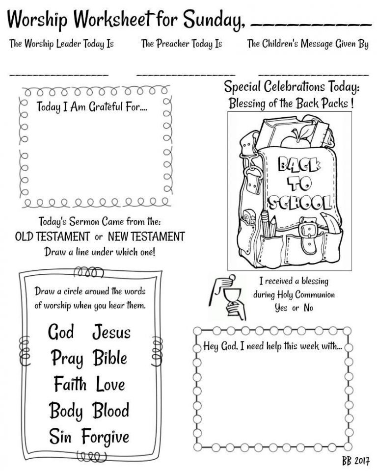 Blessing Of The Back Packs Worship Worksheet. Free Printable - Free ...