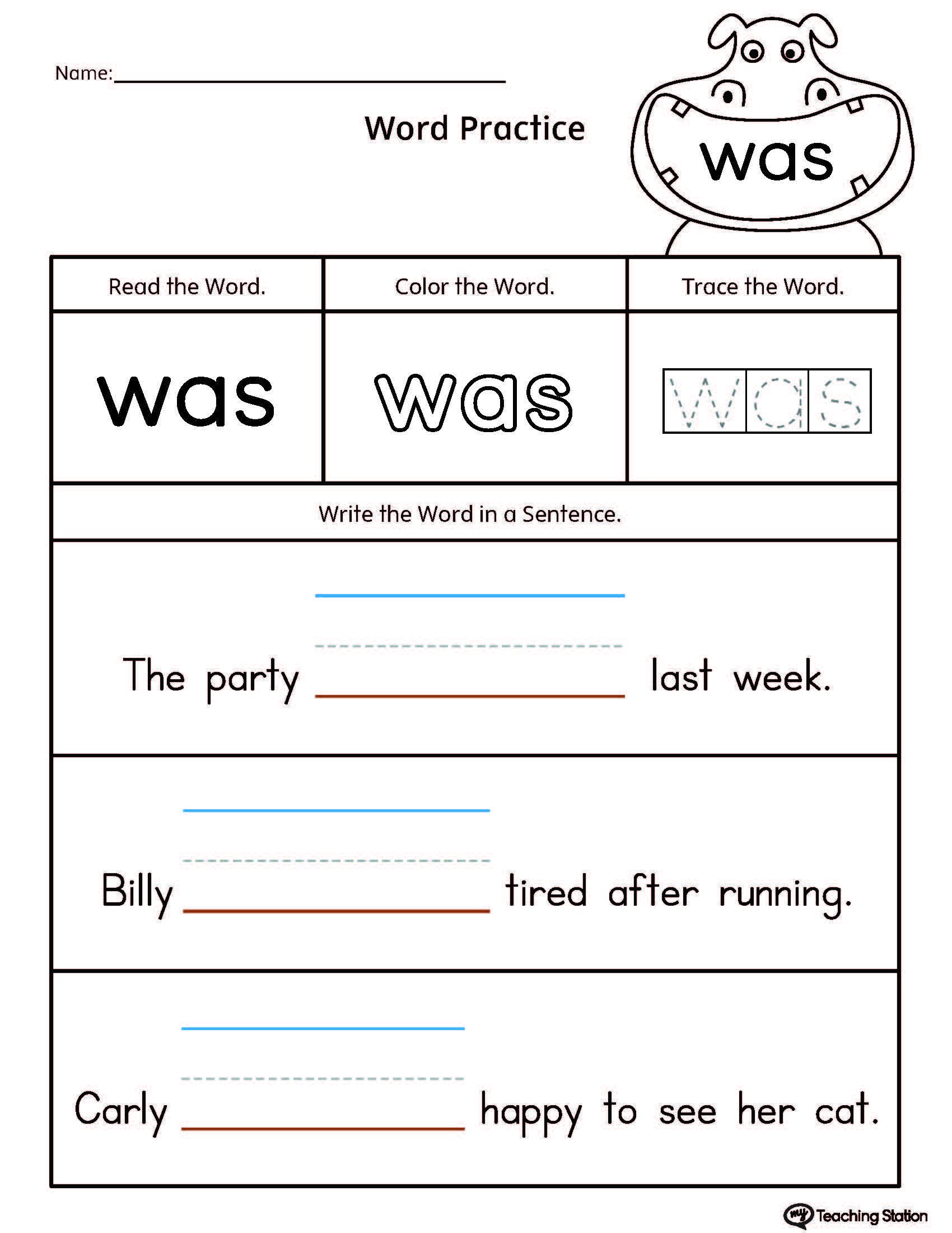 Free Printable Sight Word Reading Passages Paringin st2