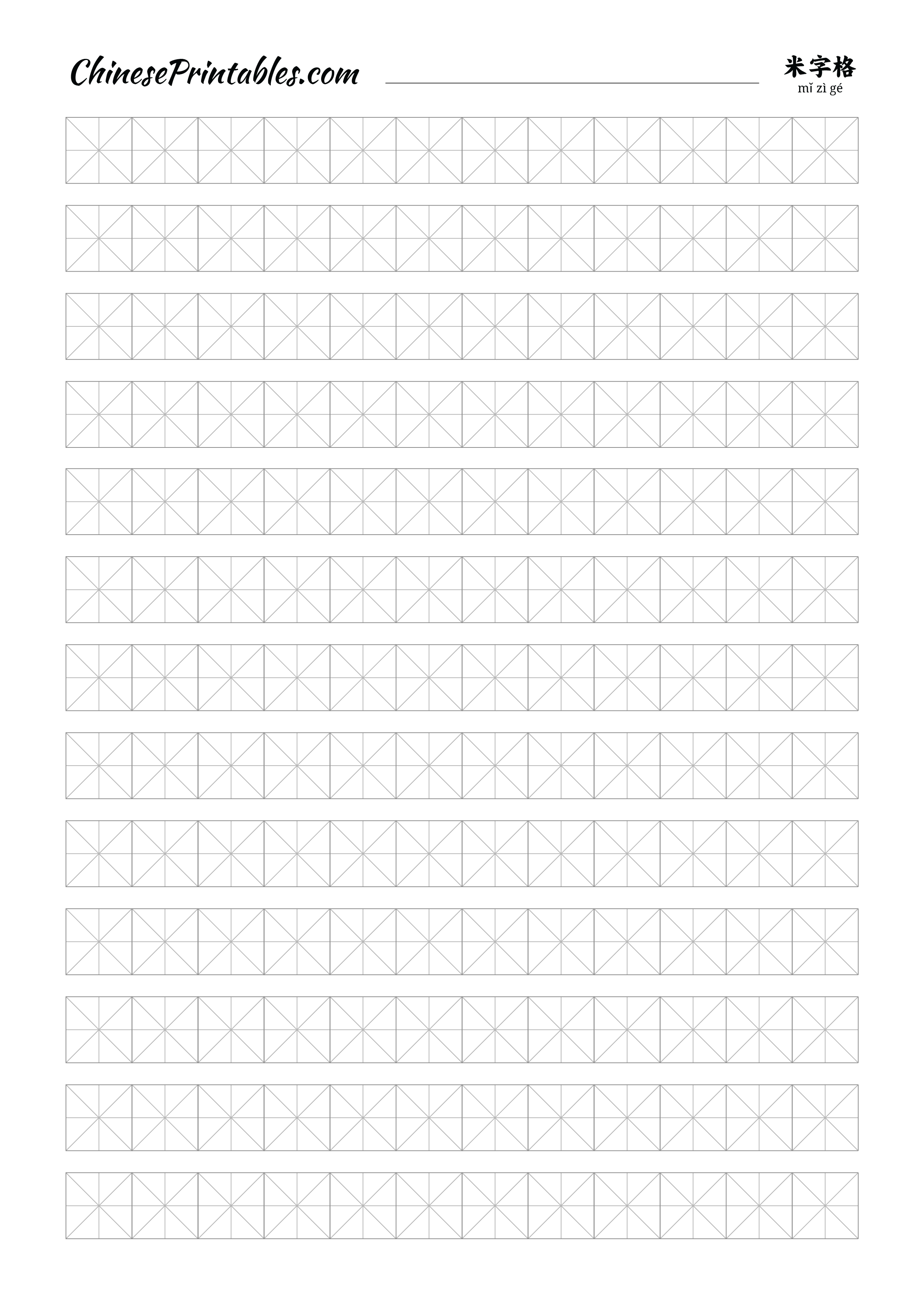 Free Printables Com Free Printable