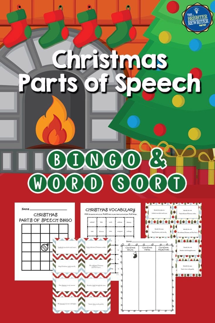 Christmas Parts Of Speech Activities | 3Rd Grade An Homeschool - Free Printable Parts Of Speech Bingo