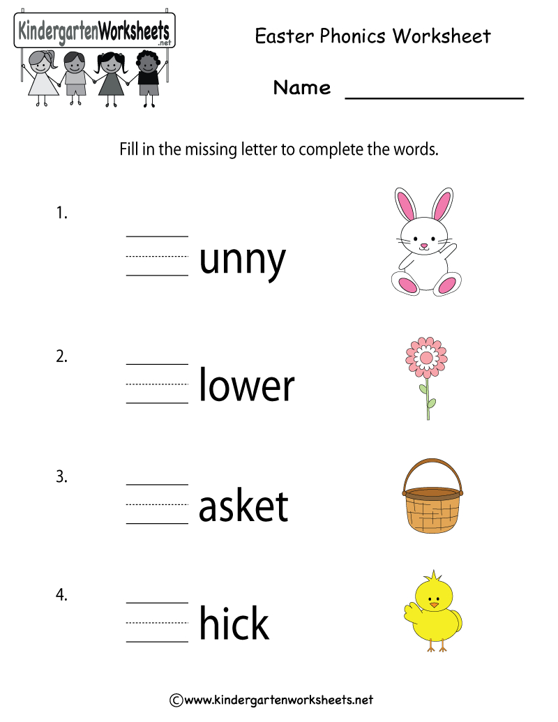 Free Printable Easter Worksheets For Kindergarten – Happy Easter - Free Printable Easter Worksheets