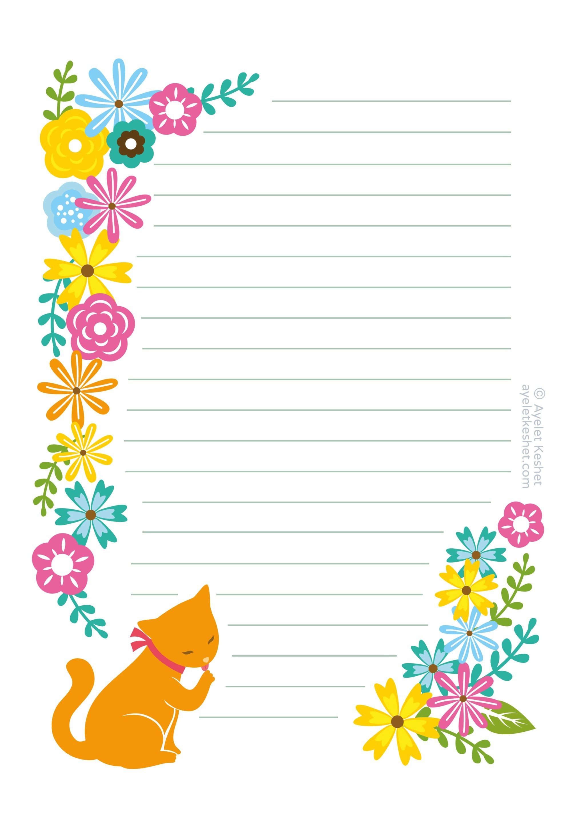 Free Printable Stationery Pdf Free Printable