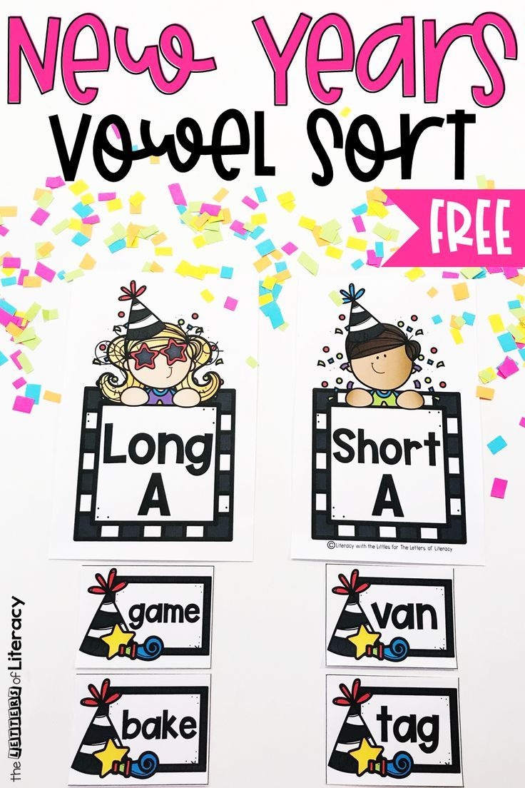 Free Printable New Year&amp;#039;s Long And Short Vowel Sort For Kindergarten - Literacy Posters Free Printable