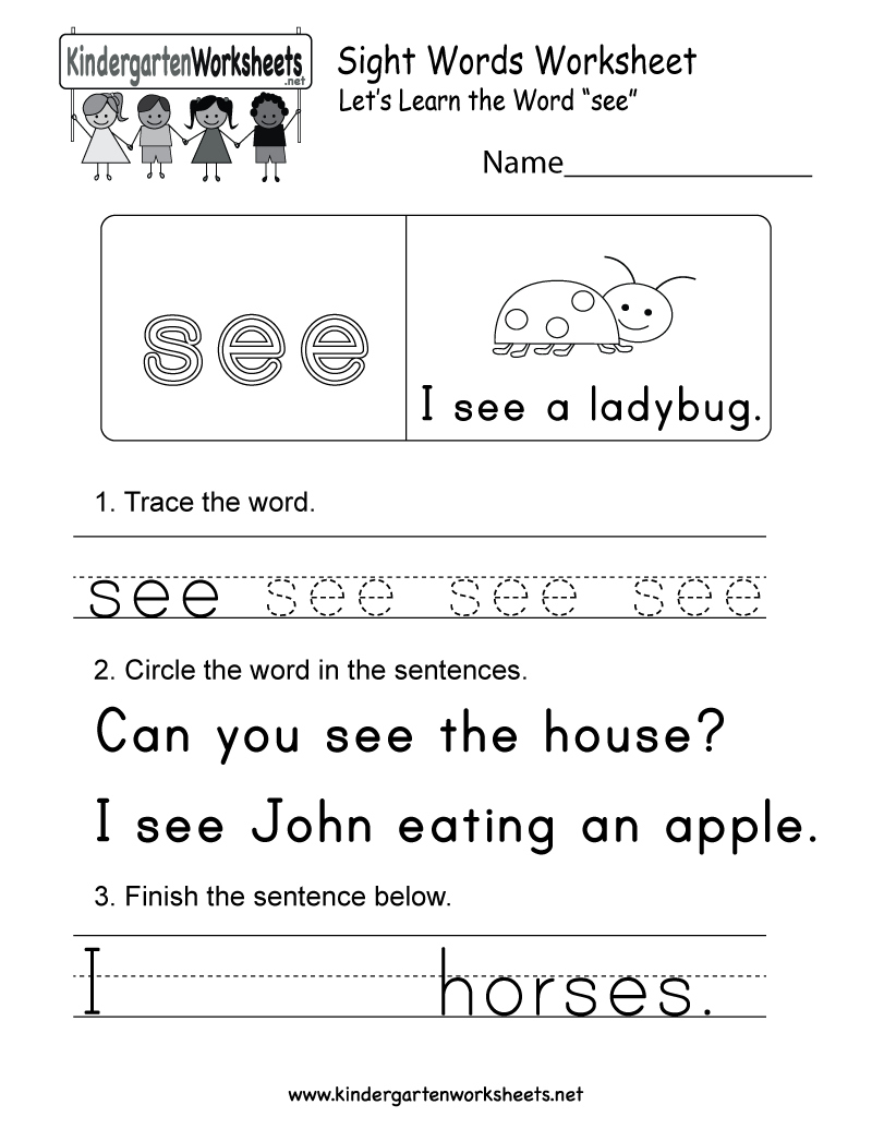 Free Printable Sight Word (See) Worksheet For Kindergarten - Free Printable Sight Word Worksheets