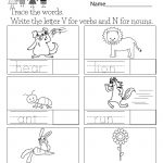Free Printable Verbs And Nouns Worksheet For Kindergarten   Free Printable Verb Worksheets