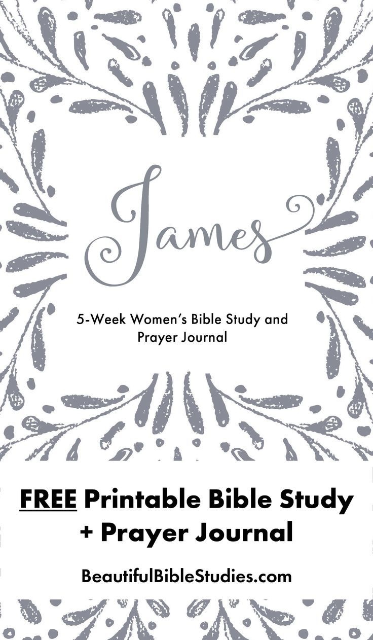 Women s Bible Study Free Printable Printable Word Searches