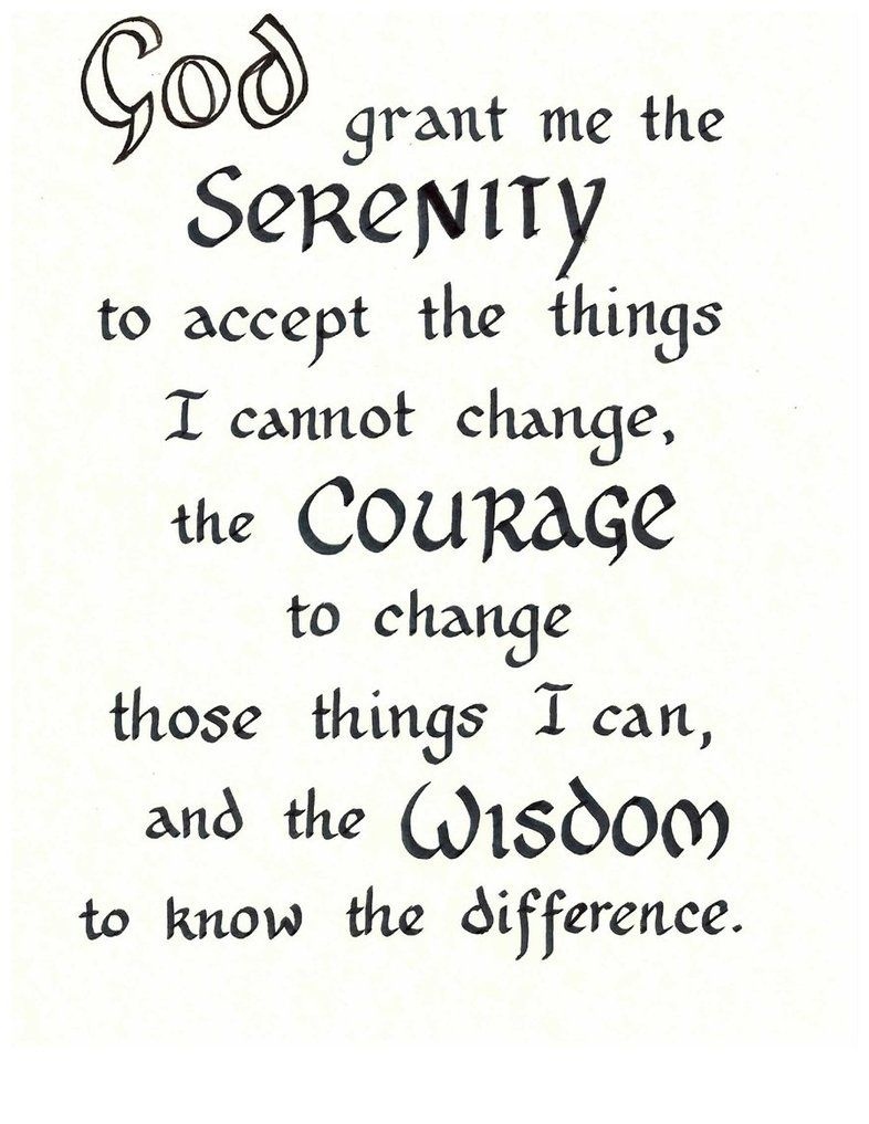 Serenity Prayer Digital Vector Files Instant Download For Print And 