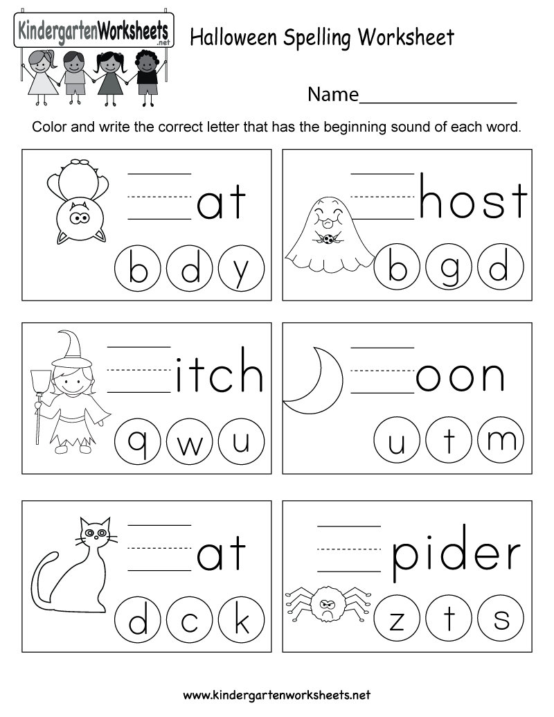 Halloween Spelling Worksheet - Free Kindergarten Holiday Worksheet - Halloween Worksheets Free Printable