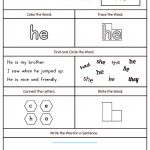High Frequency Words Printable Worksheets | Myteachingstation   Free Sight Word Printables