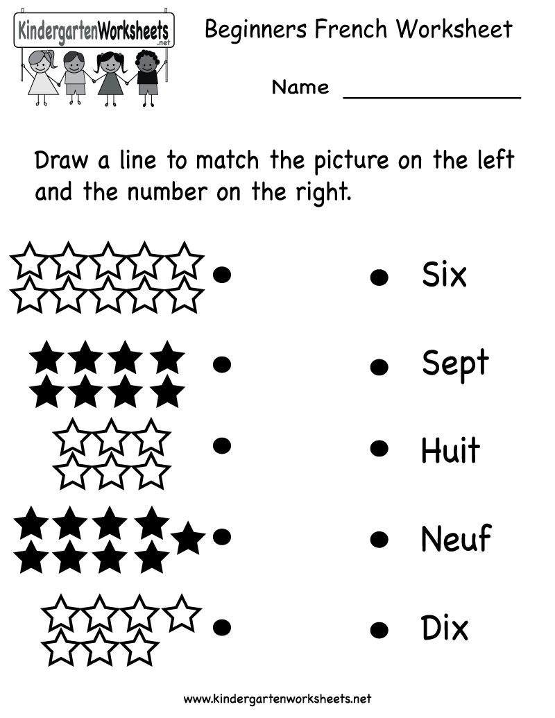 Kindergarten Beginners French Worksheet Printable | School Stuff - Free Printable French Grammar Worksheets