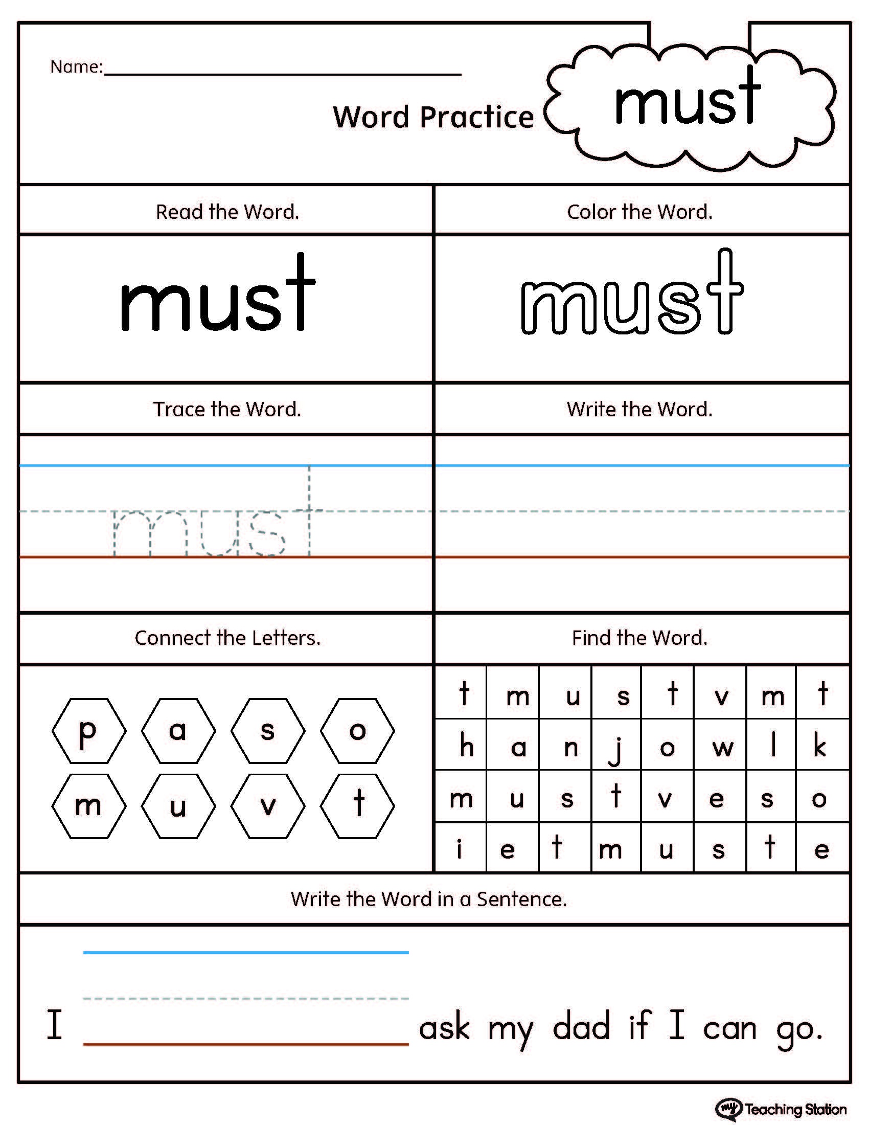 Kindergarten High Frequency Words Printable Worksheets - Free Printable Sight Word Reading Passages