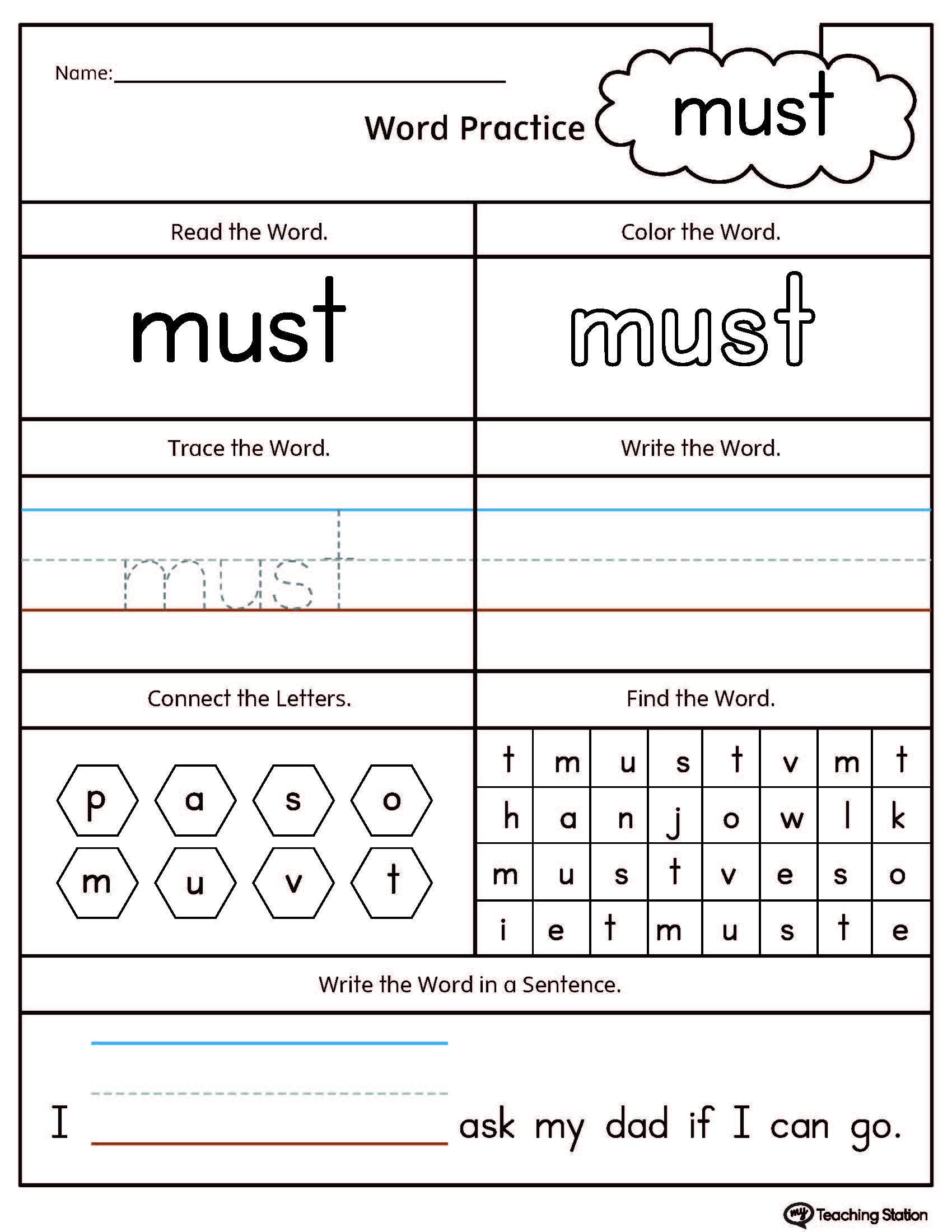 Writing words. Must задания для детей. Must Worksheets. Must activities for Kids. Worksheet for must.