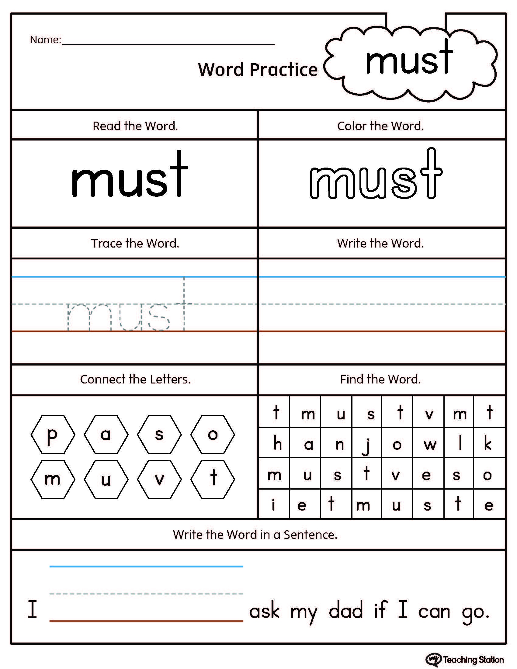Printable Sight Word Worksheets Printable World Holiday
