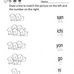 Kindergarten Japanese Language Worksheet Printable | Japanese   Free Printable Japanese Language Worksheets