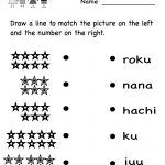Kindergarten Learn Japanese Numbers Worksheet Printable | Learning   Free Printable Japanese Language Worksheets