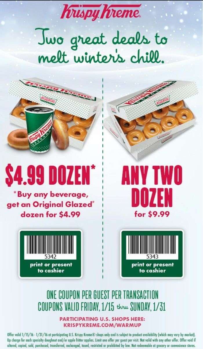 printable-krispy-kreme-coupons