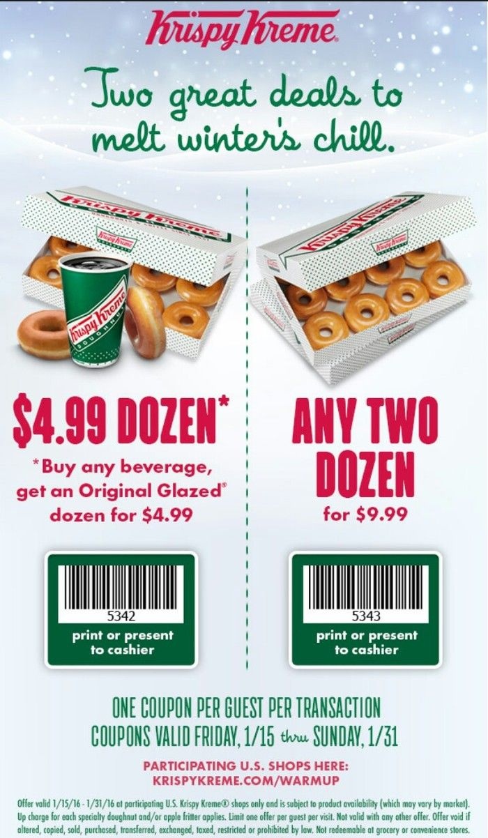 Printable Krispy Kreme Coupons