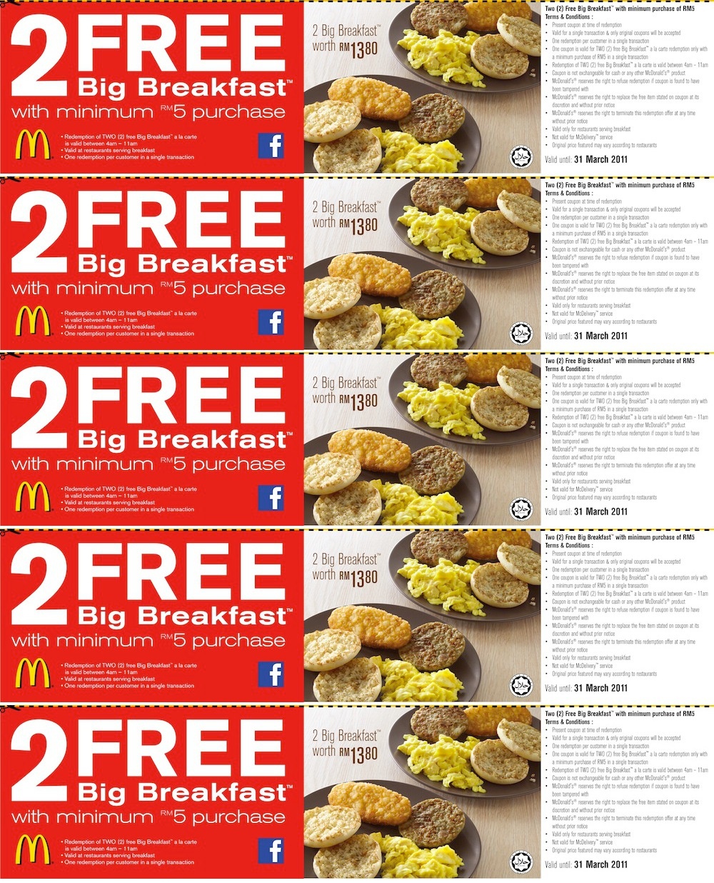 Mcdonalds Coupons Breakfast 2019 - Free Printable Mcdonalds Coupons Online