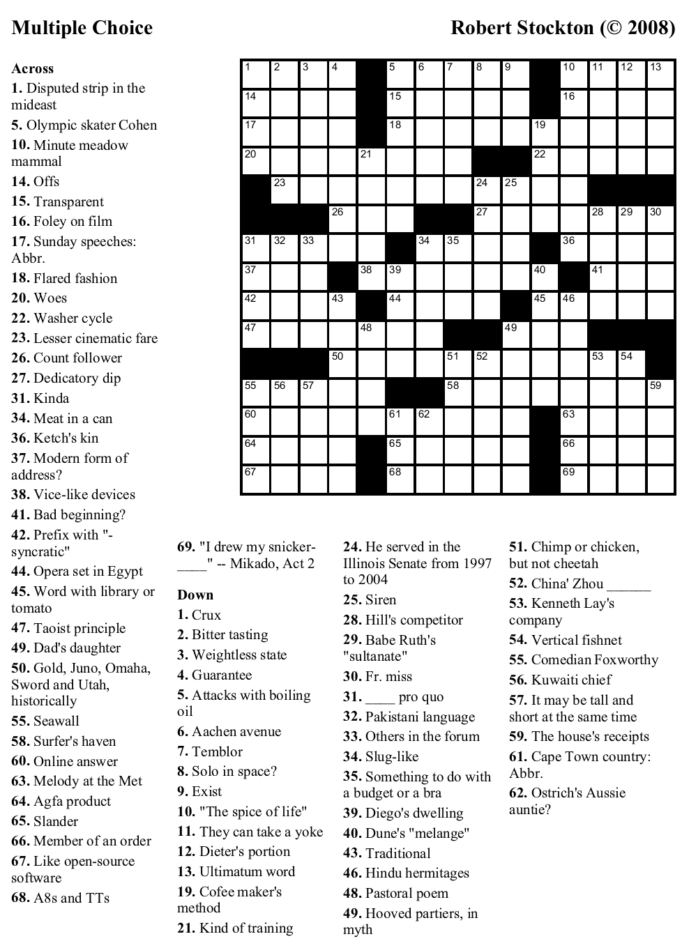 crossword quiz pop culture 6