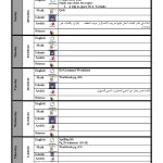 Printable Daily Homework Assignment Sheet |  Englishexpresspr   Free Printable Daily Assignment Sheets