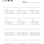 Printable Spelling Worksheet   Free Kindergarten English Worksheet   Free Printable Spelling Worksheets
