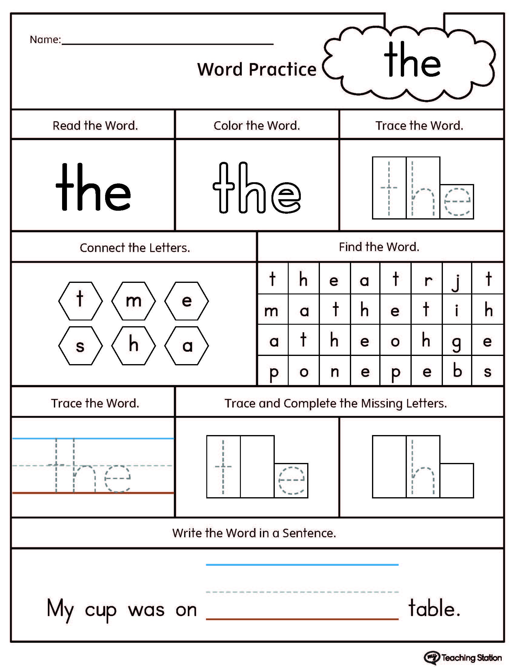 Teaching Sight Words Worksheet Free Kindergarten English Worksheet 