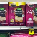 Silhouette Underwear Coupon : Galeton Gloves Coupon Code   Depends Coupons Free Printable 2018