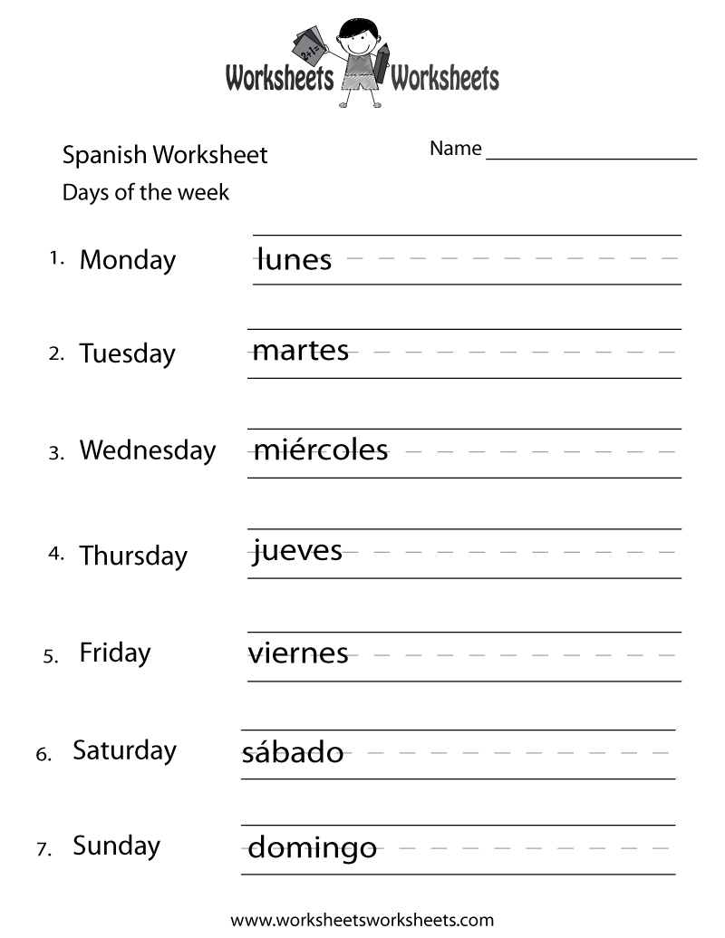 free spanish worksheets for kindergarten utiles escolares