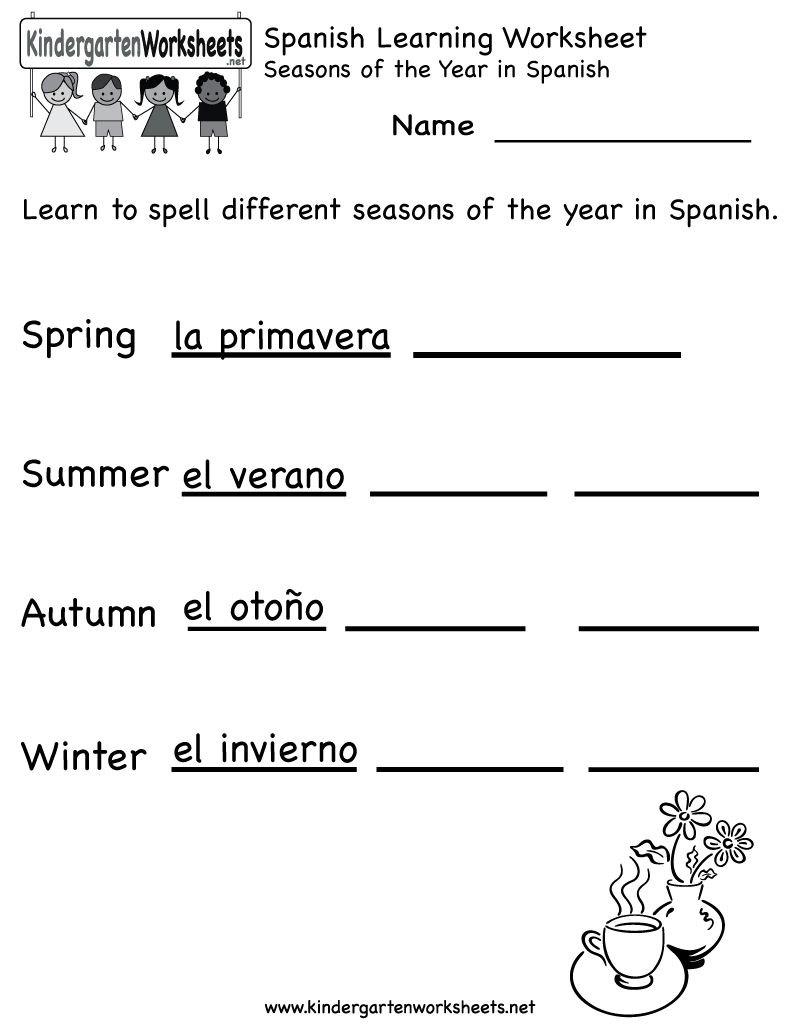 kindergarten spanish worksheets basic