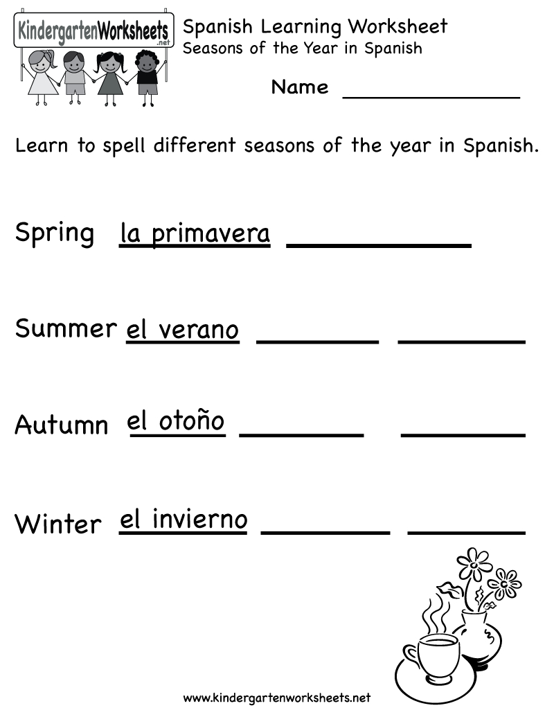 Free Printable Elementary Spanish Worksheets Free Printable