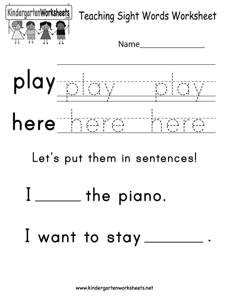 Teaching Sight Words Worksheet - Free Kindergarten English Worksheet - Free Printable Sight Words