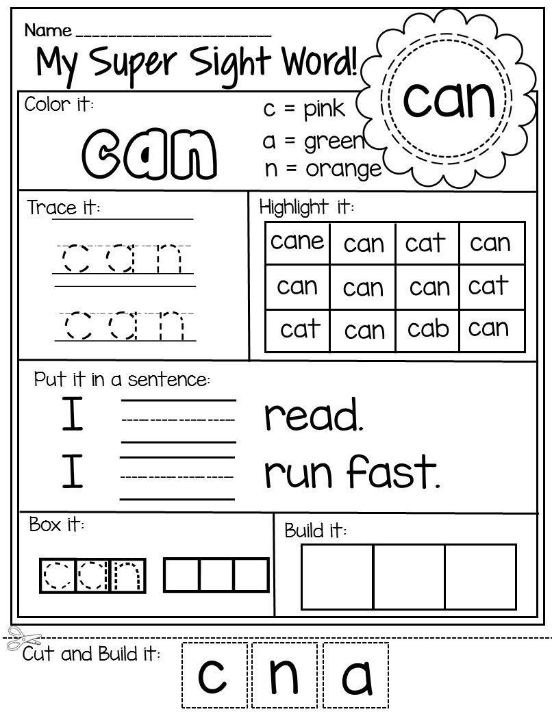 These Worksheets Are Perfect To Help Your Young Students Learn And - Free Printable Sight Word Worksheets