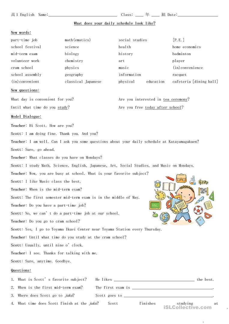 What Does Your Class Schedule Look Like? Worksheet - Free Esl - Free Printable Home Economics Worksheets