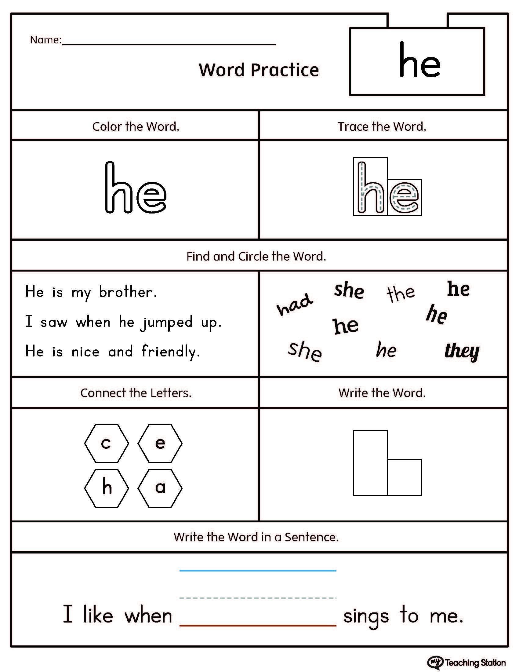 Words Worksheets Sight-Words-Worksheet-For-Kindergarten-Pdf Sight - Free Printable Sight Word Worksheets
