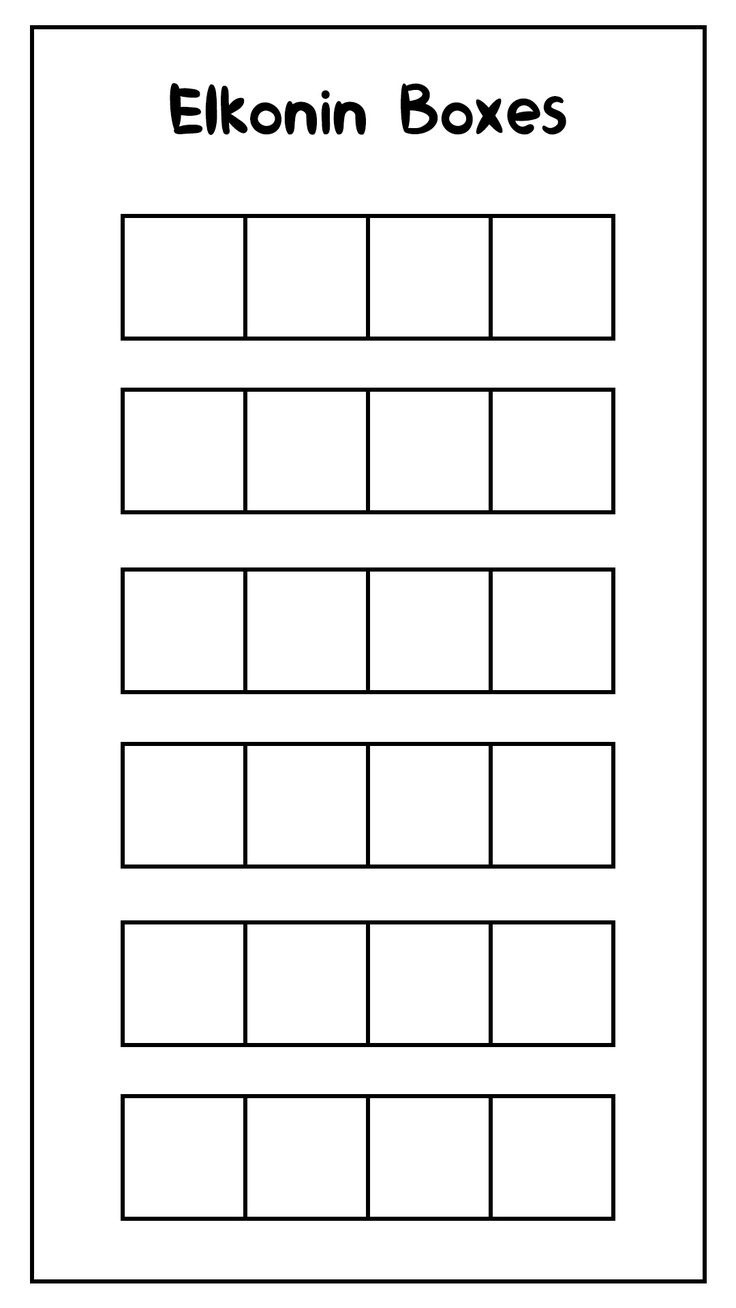 19 Elkonin Box Worksheets Kindergarten pertaining to Free Printable Elkonin Boxes